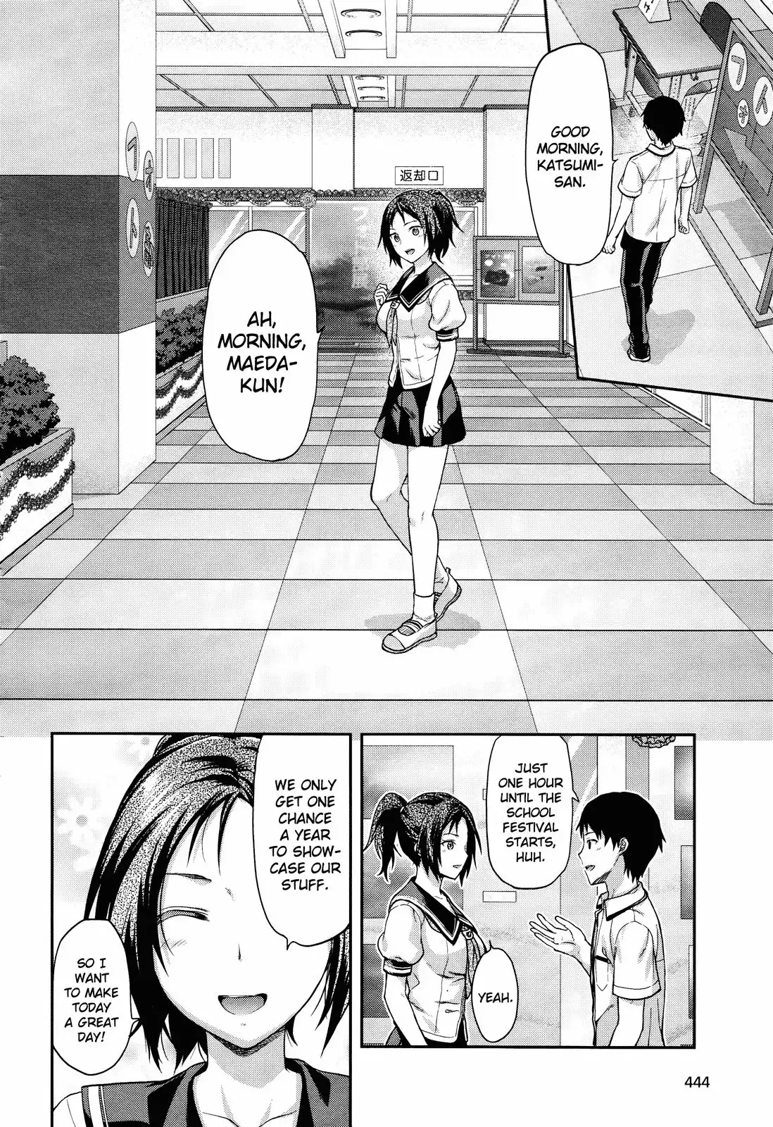 Photo Kano Chapter 13 2